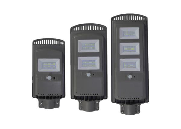 Cree Solar Garden Street Light Easy Assembly Integrated Energy Saving CE ROHS Certificated