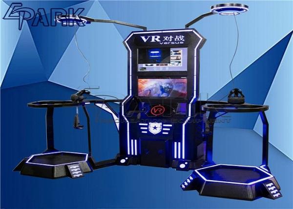 Double Players HTC VIVE Battle Simulator 9d game machine v