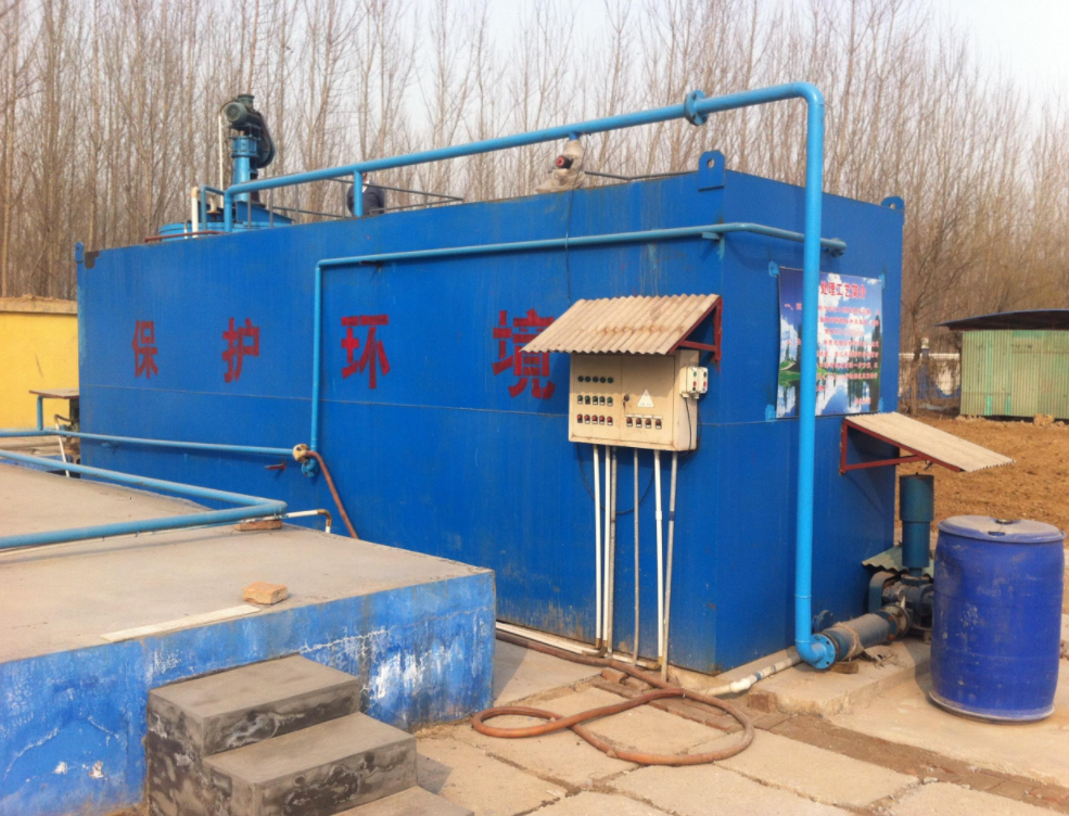 Integrated MBBR Hotel Residential Blackwater Treatment Systems OEM