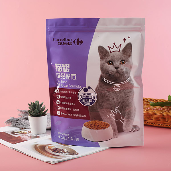 Штейновая фольга Mylar застегивает на молнию упаковки еды собаки 20g Eco упаковку еды дружелюбной влажную