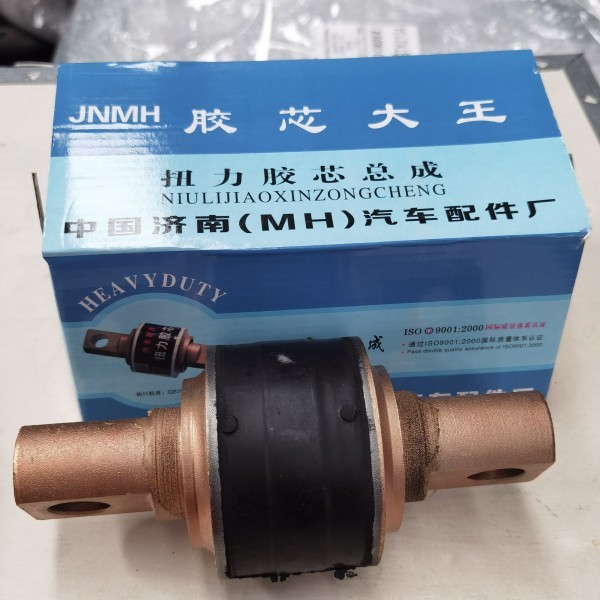 AZ9631521177 шаровой винт 85×57 для Sinotruk Howo Truck Parts