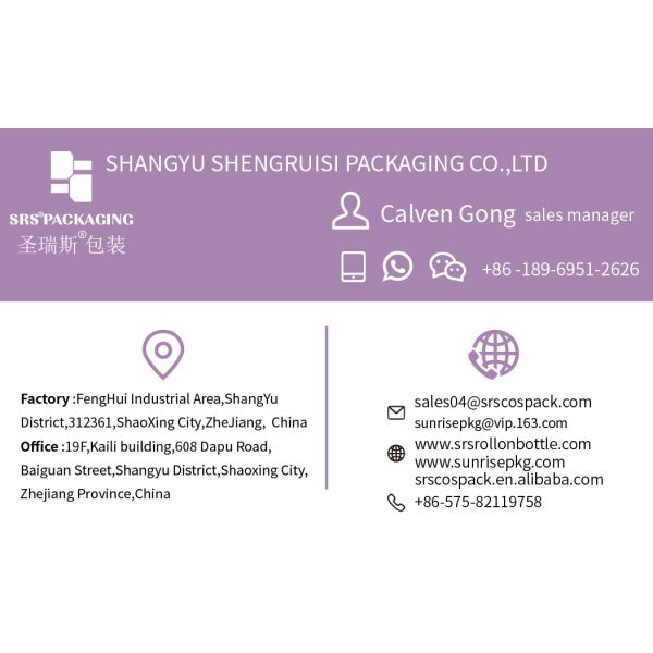 1/3oz Essential Oil Custom Gradient Color Glass 10ml Roll on Glass Bottle