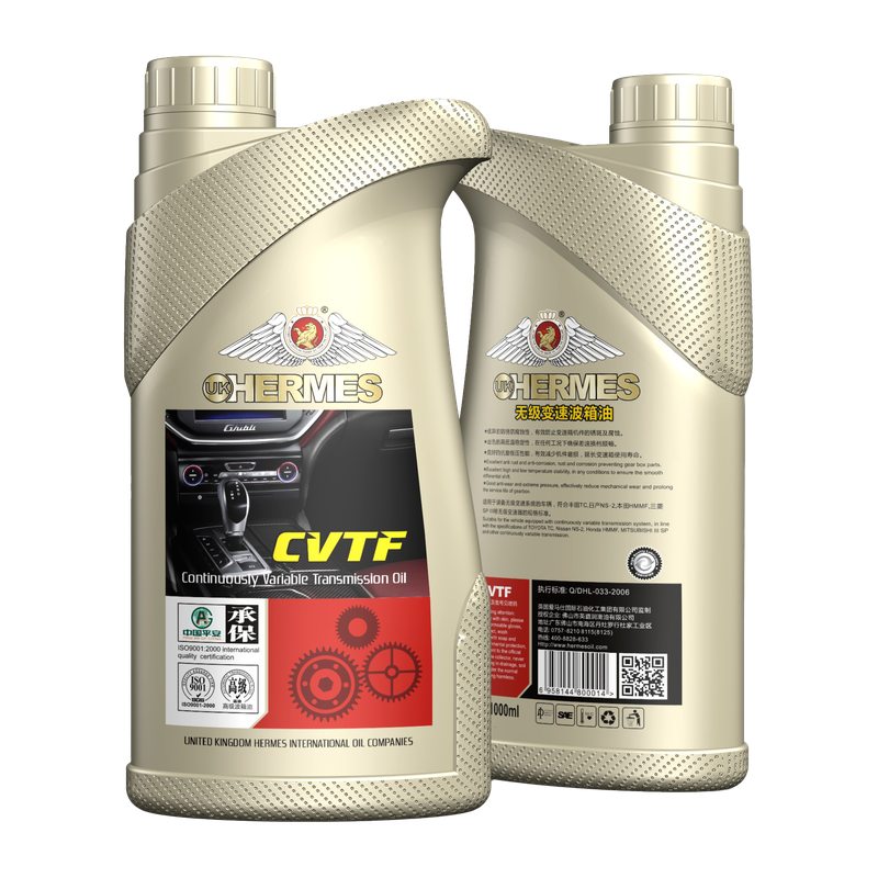 1L CVT Fluid Continuously Variable Transmission Fluid Compatible with Nissan NS-2 and Honda HMMF