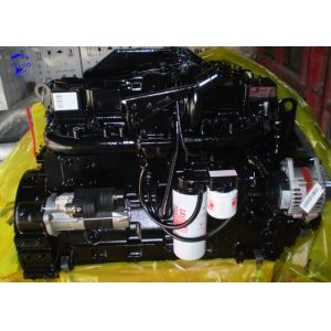 Cummins Engine