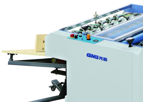 Magazine Cover BOPP Film Lamination Machine With Air Compressor 1 Year Warranty