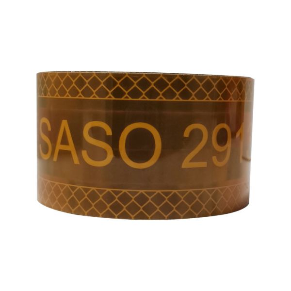 Заметная рефлекторная лента SASO 2913 Радиолента Ролл Жёлтый