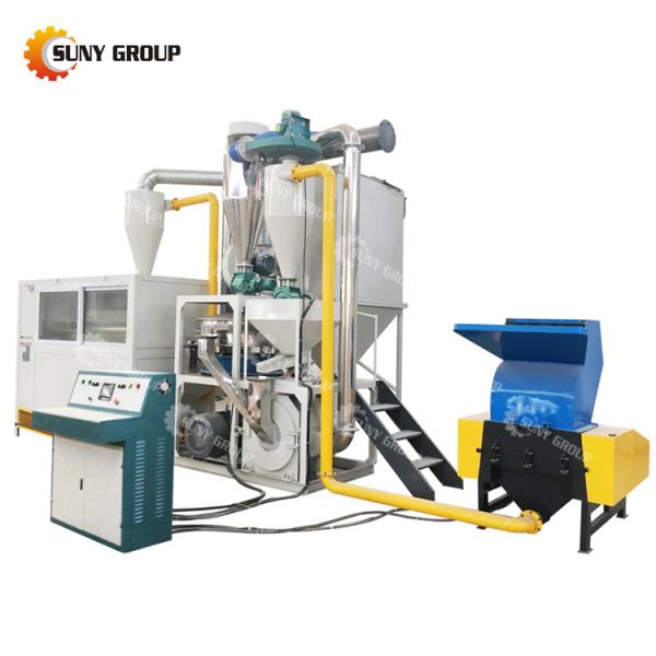 Máquina automática de reciclagem de resíduos de embalagem de bebidas de folhas de bolhas de plástico para suporte técnico de vídeo