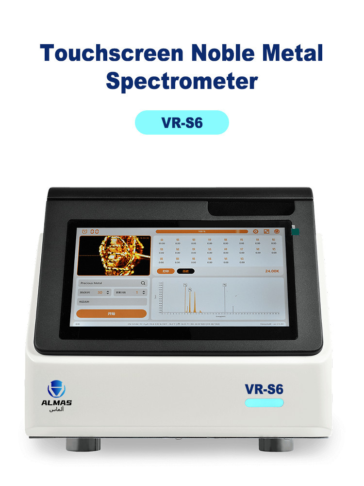 VR-S6 Gold Analyzer with Si-pin Detector 50KW X-ray Tube and High-performance Inbuilt Computer for Precise XRF Analysis