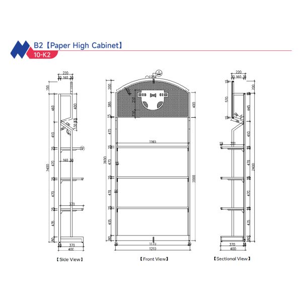 K2-B2 Mom & Baby Display Fixtures Good Quality Paper High Cabinet For Cost-Effective Shop Table