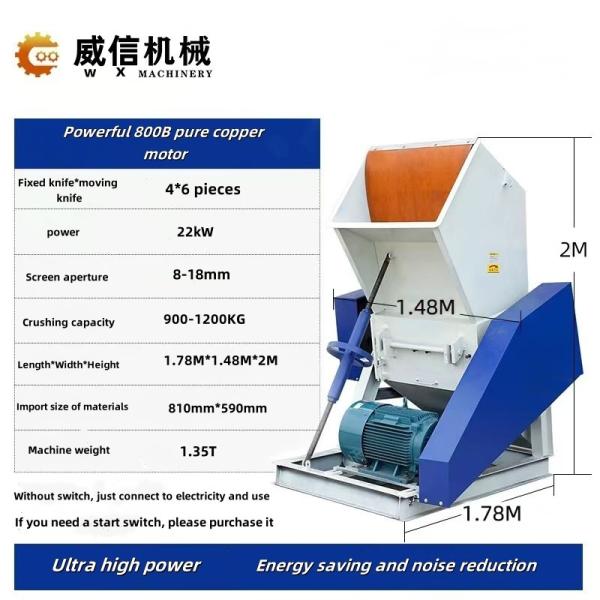 Machine de concassage en acier inoxydable à 6 lames en plastique avec 8-18 mm de maille d'écran 22kw de puissance