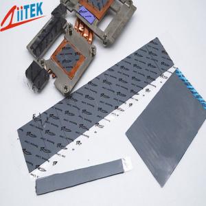 High Performance 2W Conductivity Non - Silicone Gap Filler 2.65 g/cc The metal