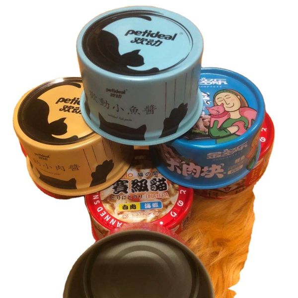 Nice-can Customized Printing Small Tea Coffee Tin Coffee Can Tin Tea Container for Buyer