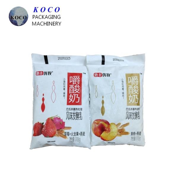 Automatic Liquid Sachet Juice Milk Mineral Water Pouch Filling Packing Packaging Machine