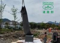 Le traitement CIPP UV rayant les conduits d'égout urbains et ruraux réparent le processus en place traité de doublure de tuyau