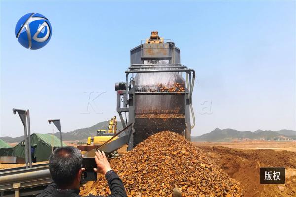 Mini Max 5000kg/h Gold Mining Machine Gold soil Trommel Screener