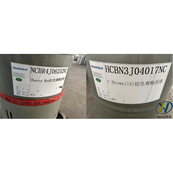 Prepainted Galvalume Steel Coil , Akzo Nobel Paint , Cherry Red and Brown