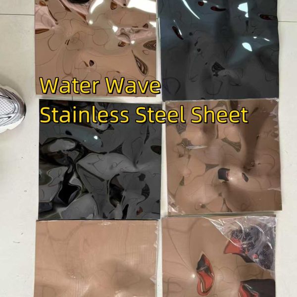 Polishing Finish Stamped Embossed Water Ripple Metal Sheet Plates Wave