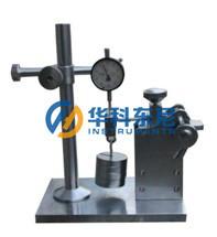 330×160×300 mm Footwear Testing Equipment Leather Shoes Insole Steel Hook