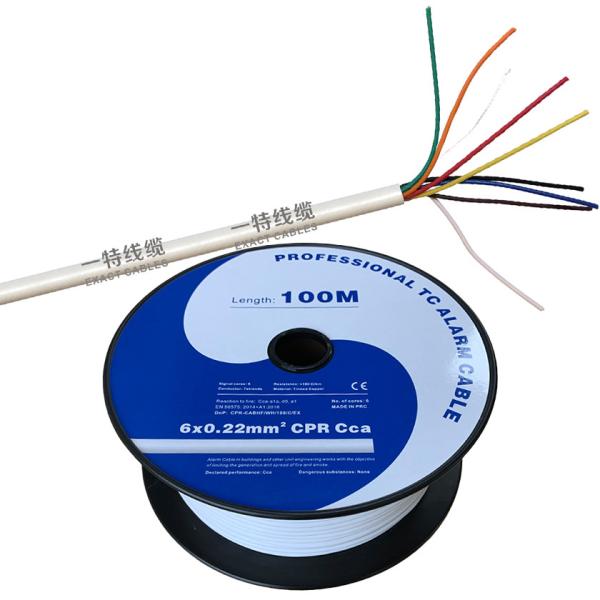 18x0.22mm2 LSOH Insulated Alarm Cable with BC Bare Copper Conductor and Al/Foil Shield