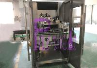 Machine à étiquettes de bouteille carbonatée de l'ANIMAL FAMILIER OPS de PVC avec la garantie de 1 an