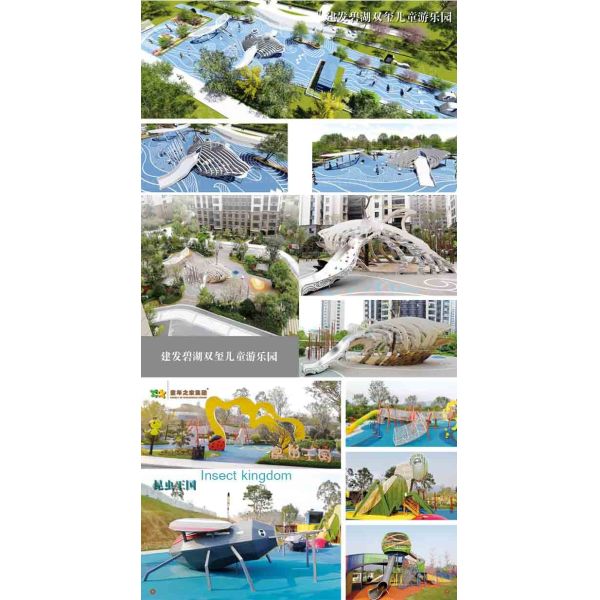 Парк атракционов ягнится на открытом воздухе объект оборудования спортивной площадки полно - функциональный