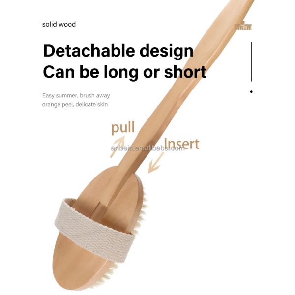 OEM Detachable Long Handle Body Scrub Brush Dry Skin Cellulite Treatment
