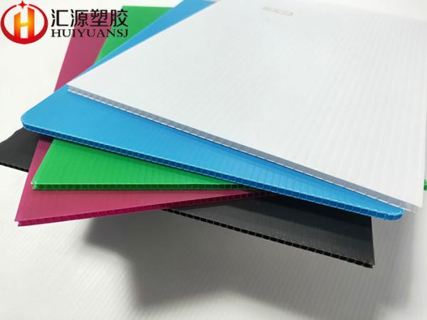 Corrosion Resistant 5mm Corrugated Plastic Cardboard Sheets Blue Black Gray White