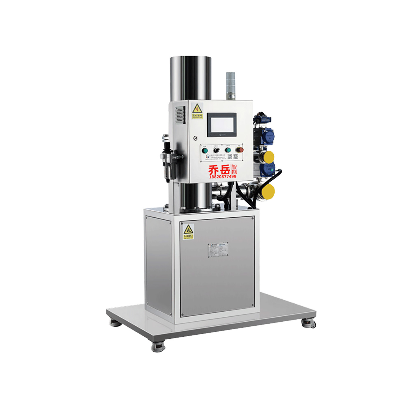 3000kg Magnetic Dirt Separator High Gradient Automatic Iron Separator Removal