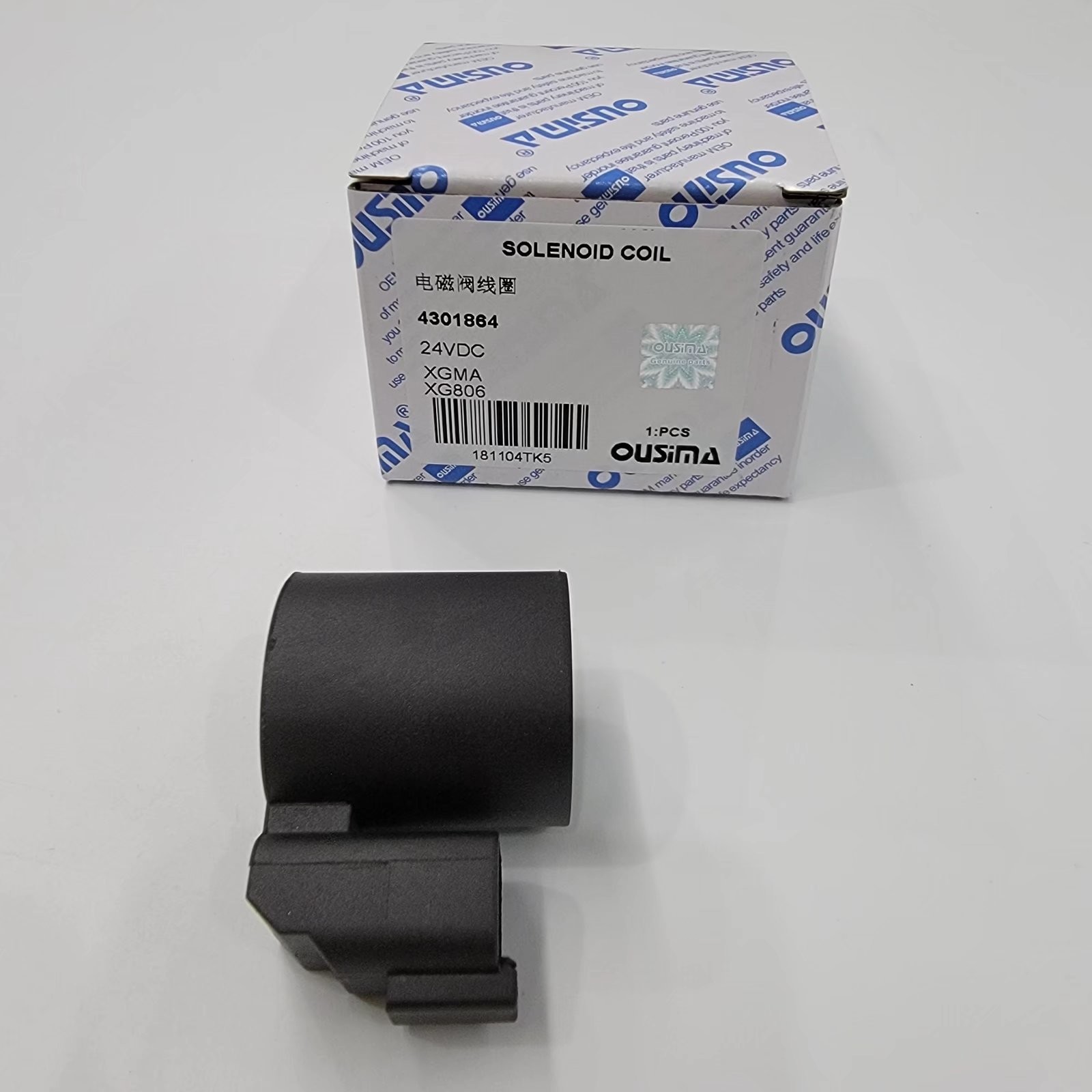 XGMA XG806 24 катушки 4301864 соленоида Dc вольта как строительная техника