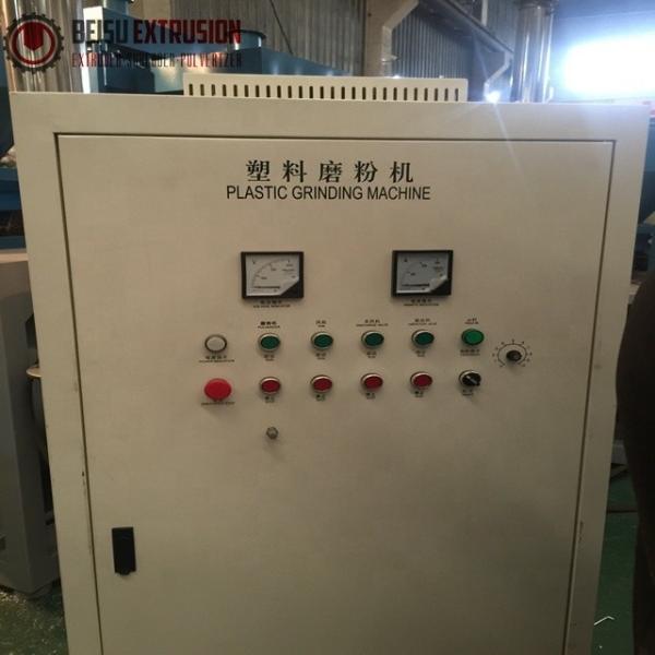 machine de Pulverizer de PVC de 2900rpm 45kw pour le tuyau/film/plafond Borad
