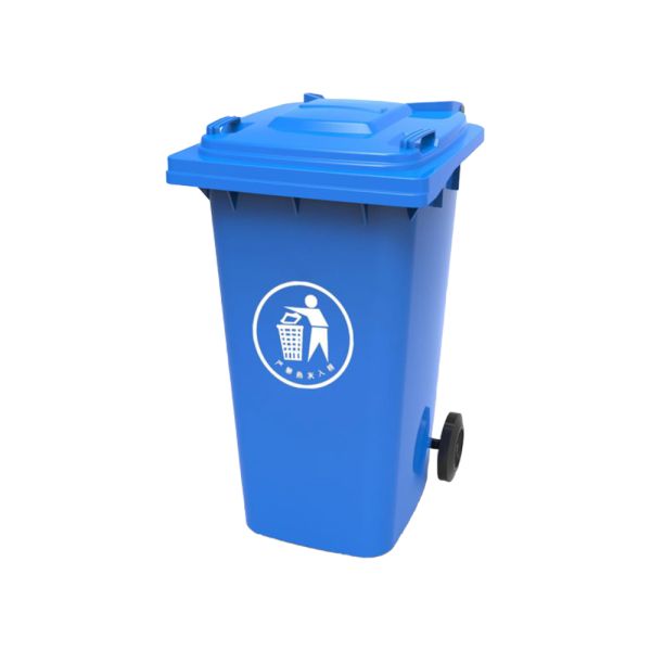 240 liter waste plastic bin trash can with pedal  mobile waste bin