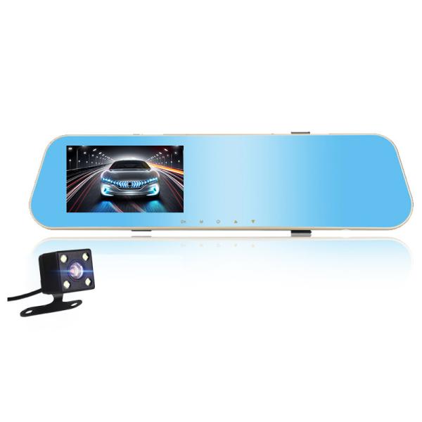Night Vision Dual Lens 4.3inch Vehicle Dash Cam Front And Rear View