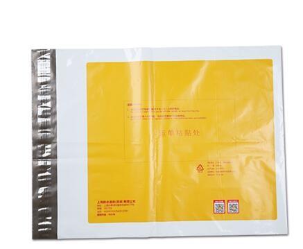 Custom Printed  Premium PE Plastic Courier Packaging self adhesive Mail Bag