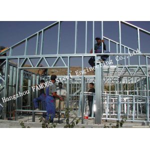 Светлая сталь датчика - обрамленная вилла Пре проектировала строя английский стандарт Великобритании