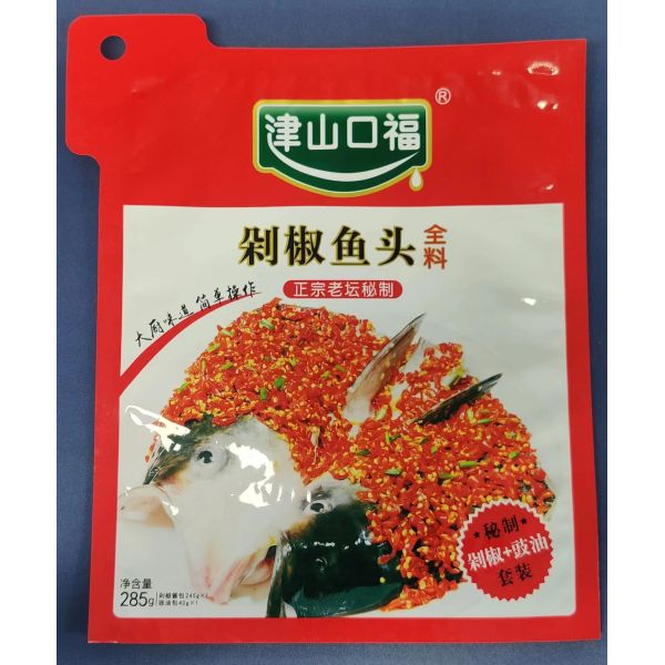 Customized Composite Plastic Bag CMYK / Pantone 3 Side Seal Flat Pouch