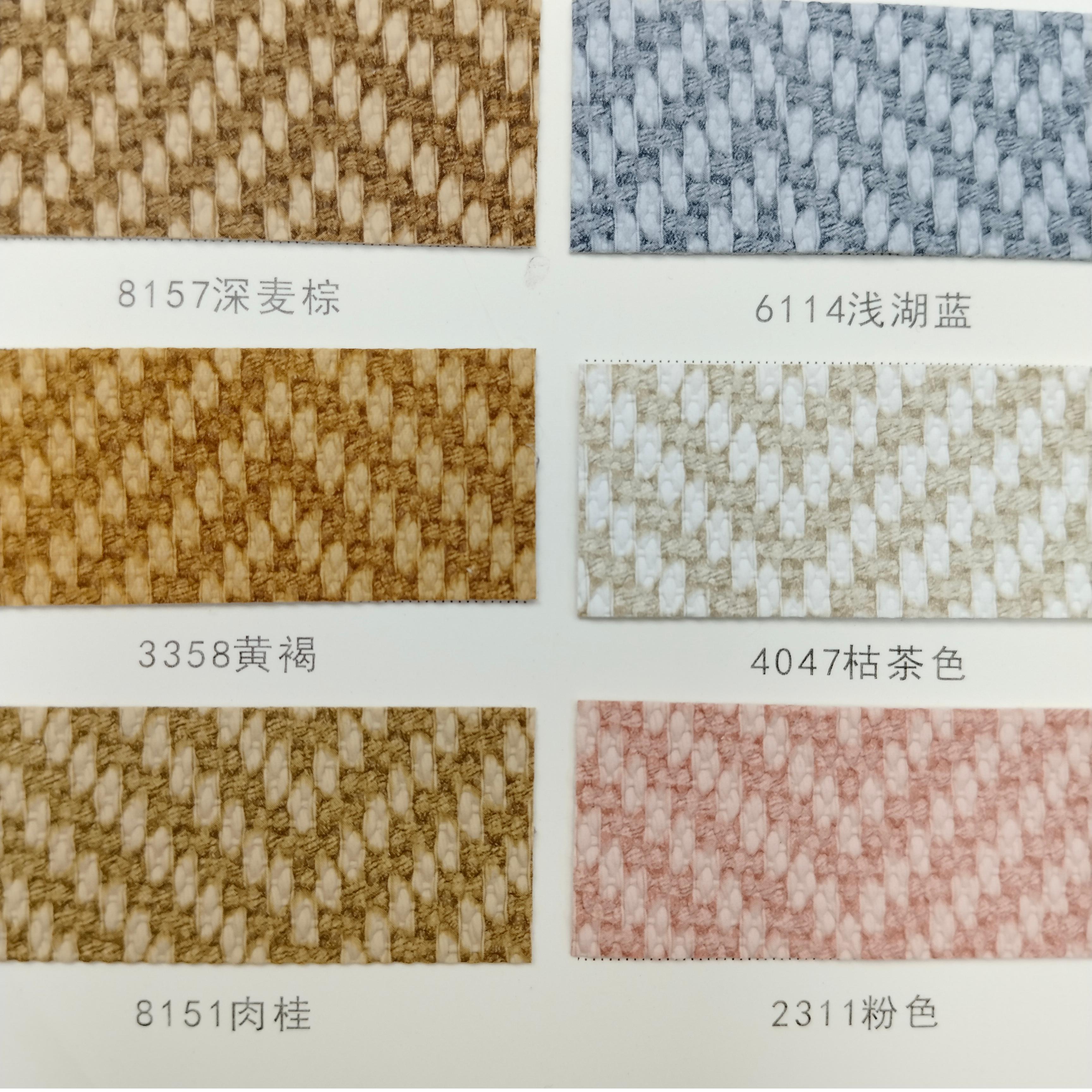 Modern Chevron Pattern PVC Decorative Leather Multi-color Artificial Leather for Notebook Covers and Gift Boxes