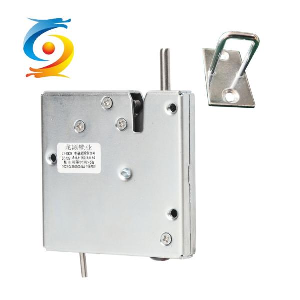 Electric Mini Magnetic Lock Solenoid Electromagnetic Parcel Lock