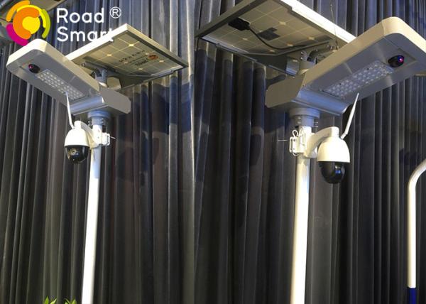 4G WIFI Integrated Solar Street Light With Camera Mono Crystalline Silicon Material