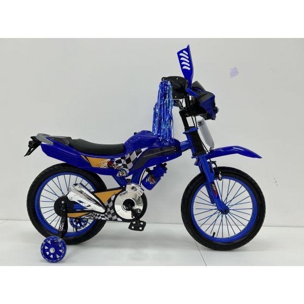 2024 Kids Motorbike Bicycle For Gril Child Ordinary Pedal Fashionable Air Tire
