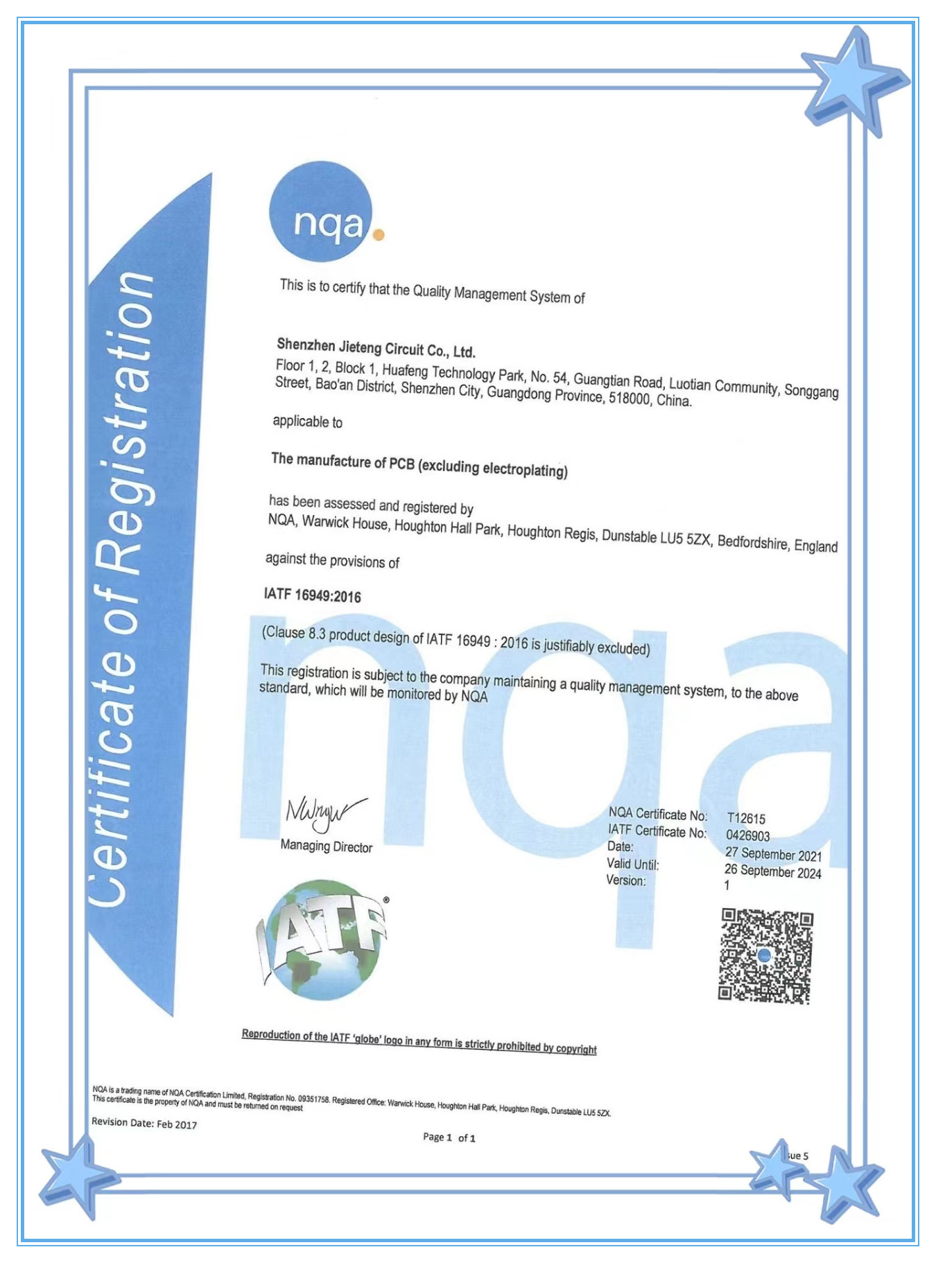 ShenZhen Jieteng Circuit Co., Ltd. Сертификации