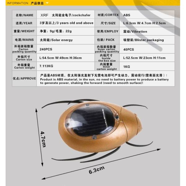 Customized Logo Solar Powered Toys Kids Plastic Solar Scarab Toy For Playing