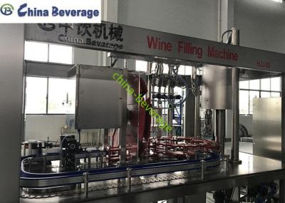 Red Wine Bottle Filling Equipment 4 Glass Bottle With Multi - Room Feeding