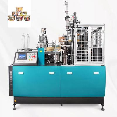 70 Pcs/Min 140-350g/M2 Craft Paper Bowl Making Machine PLC Control