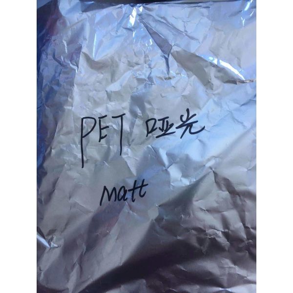 сумка 100micron делая металлизированный фильм ЛЮБИМЦА, упаковывая штейновый филь