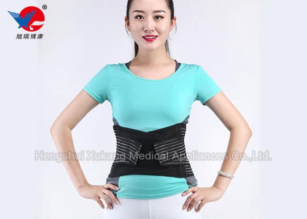 Air Permeable Waist Support Brace Improve Local And Systemic Blood Circulation