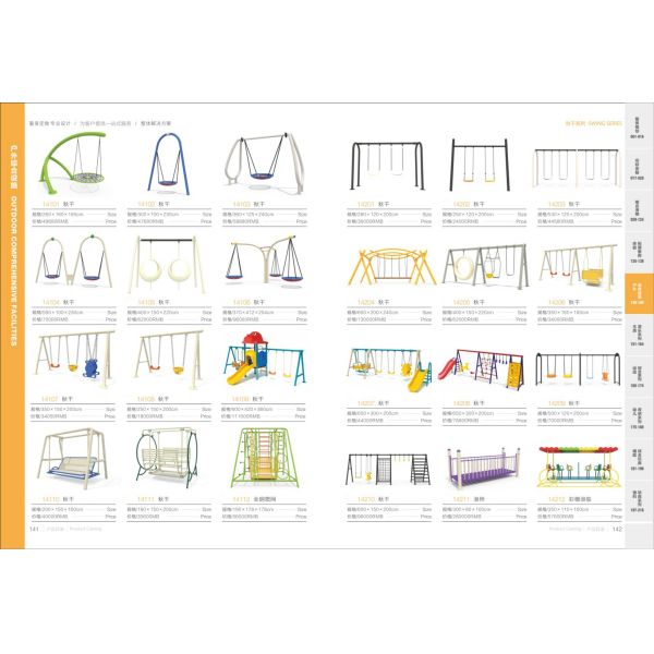 Easy Installation Childrens Swing Set Kids Outdoor Playground Equipment Customized Size