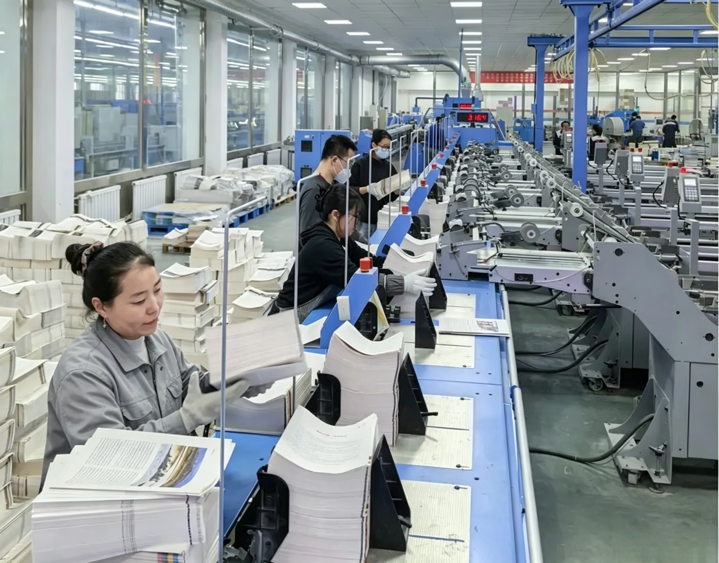 8Printing Packaging (Guangzhou) Co., Ltd.