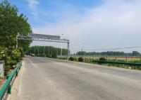Sistema de gestão da sobrecarga do caminhão para o multi ambiente da estrada da aplicação