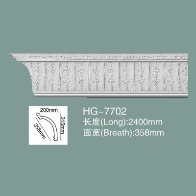 Foam Skirting Polyurethane Crown Moulding HG-7702
