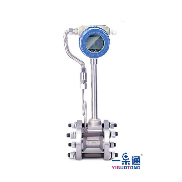 Durability SV21 Equipment Spare Parts Water Type Vortex Flow Meter For Gas